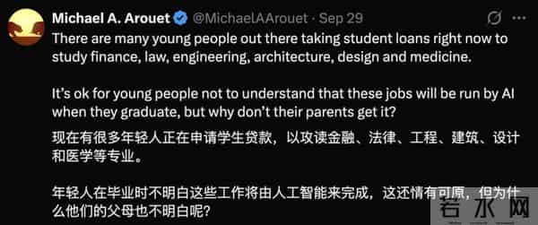 AI专业爆火,CS被美国00后抛弃了