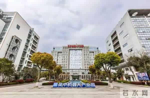 苏州吴中封神！1600亿机器人产业碾压园区，生态经济双爆，长三角下一个浦东诞生？