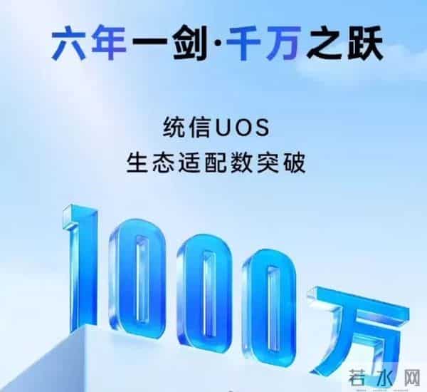 欧洲各国政府集体抛弃Windows，他们也在搞信创吗？