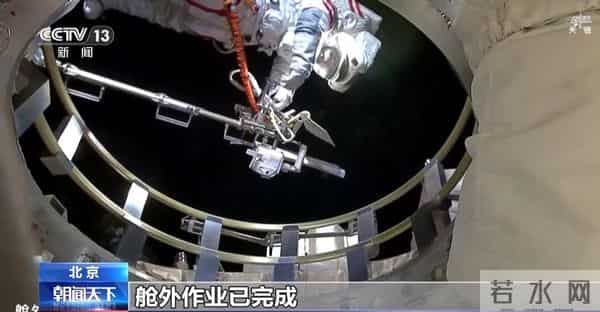 神舟21号乘组首次！2人先后出舱8小时，干了哪两件大事？