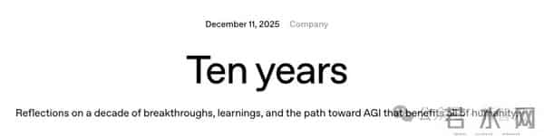 GPT-5.2来了！首个「专家级」AI复仇成功，牛马打工人终于得救了