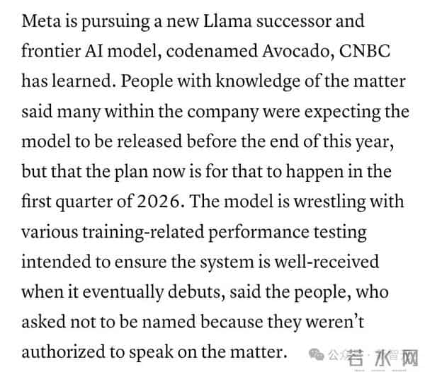 小扎千亿新模型被曝「套壳」Qwen!Meta开源已成笑话