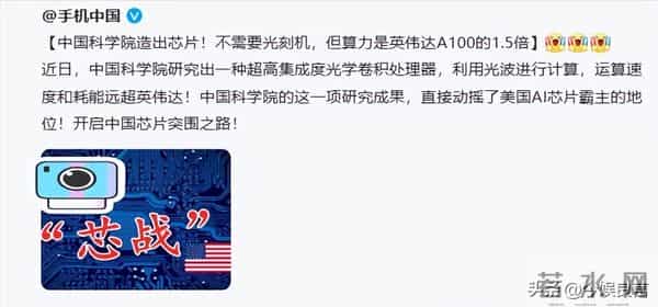 退休即叛逃!台积电75岁前副总带20箱机密,转身就成英特尔副总裁