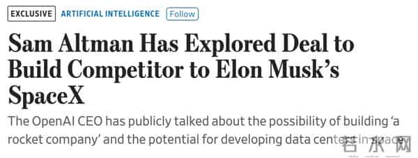 全球首个太空AI诞生,H100在轨炼出,马斯克爆赞