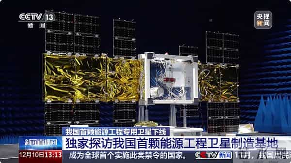 中国商业航天市场规模将破2.8万亿元，卫星产业进入快速发展期