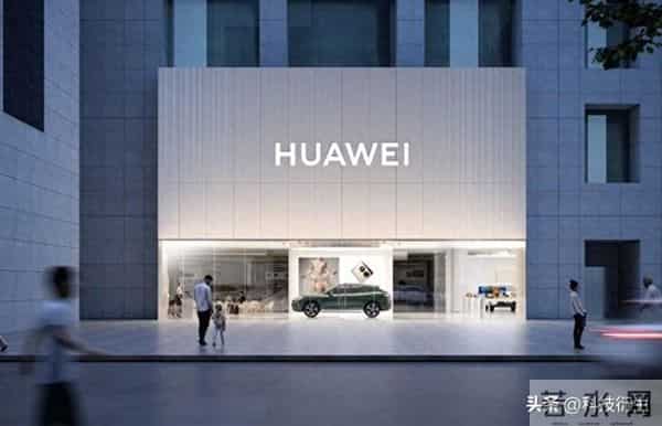 华为新品官宣：12月11日，正式发布