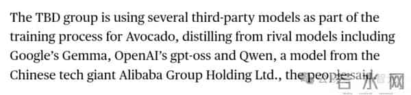 小扎千亿新模型被曝「套壳」Qwen!Meta开源已成笑话