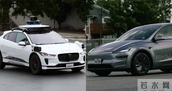 马斯克贴脸回怼Waymo！官宣无人出租取消安全员，剧透FSD和芯片新进展