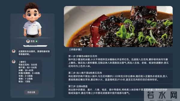 升维回归：超高清+AI双引擎，让电视变“管家”！