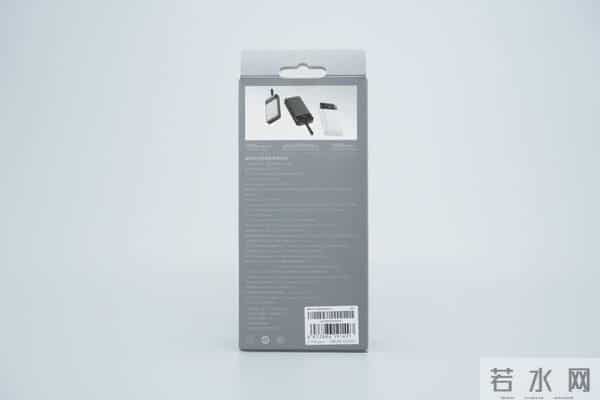 自带线 + 数显屏 + 120W 快充+ 20000mah，酷态科 25 号超级电能块 SE拆解