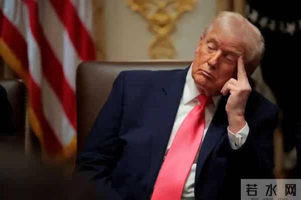 美媒曝特朗普“偏心”：25%抽成不找中国要，让台湾地区买单？