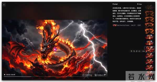 一人手搓！AI 漫剧从0到1详细教程