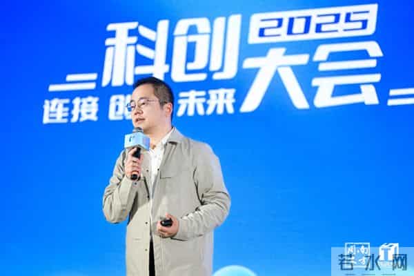 希沃刘畅：AI赋能教育全场景丨2025科创大会