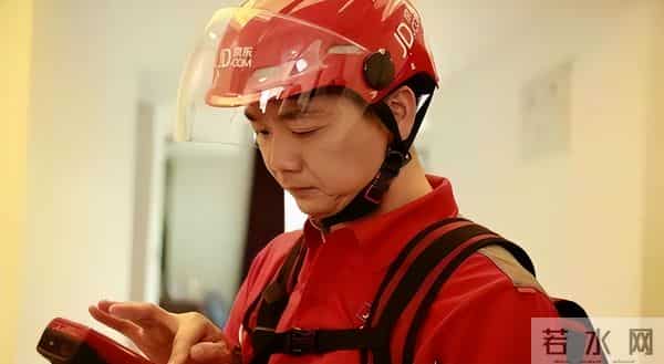 京东001号快递员已退休，勤恳工作16年，刘强东许诺的房给了吗？