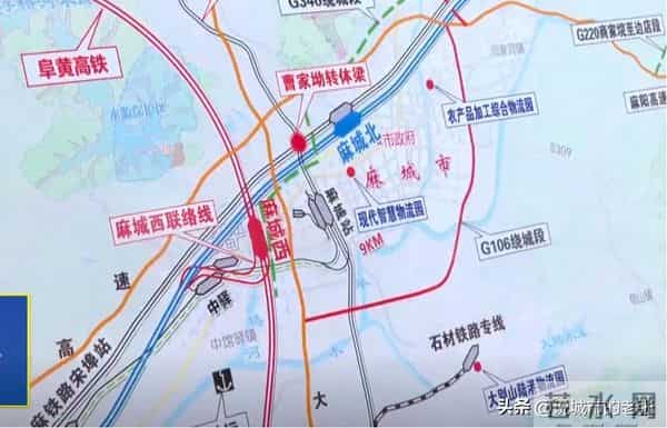 固始县通过南信合高铁南下广州