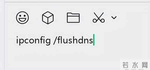 智谱也推出输入法了，但这次有点不一样..