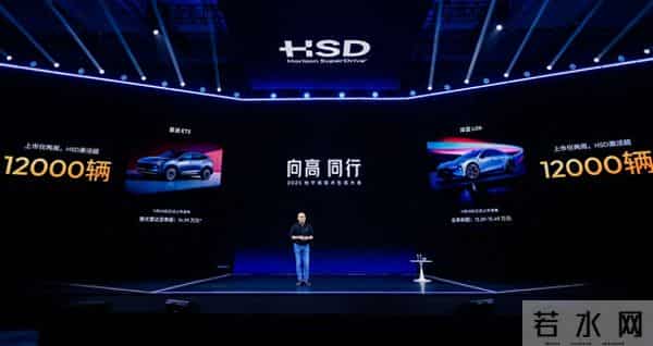 余凯不仅要搞定智驾，还要带地平线定义物理世界的“新摩尔定律”