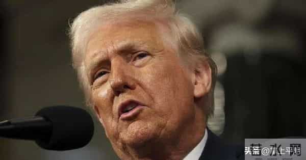 特朗普批准出口H200芯片，中方是否采购？外交部明确回应