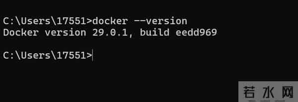 Docker零基础入门到精通