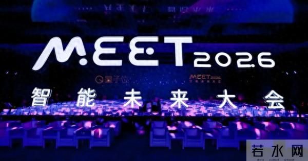 小米拿下多项人工智能奖项 今年AI研发投入占比25%