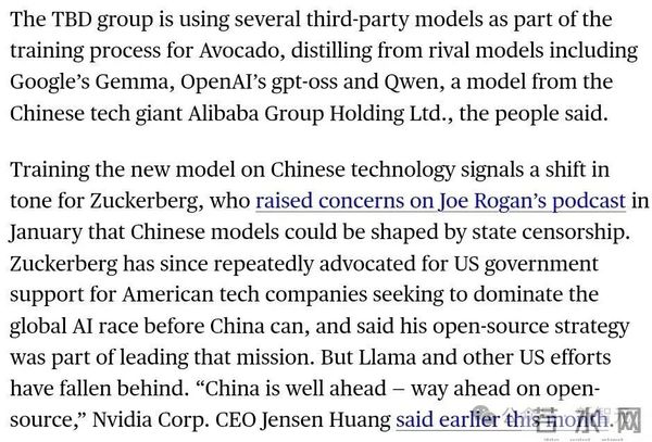 小扎千亿新模型被曝「套壳」Qwen!Meta开源已成笑话
