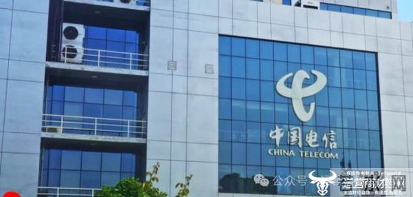 运营商财经网康钊:最令当地移动、联通难受的中国电信北方省公司是这家!