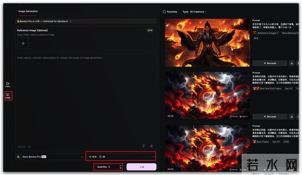 一人手搓！AI 漫剧从0到1详细教程