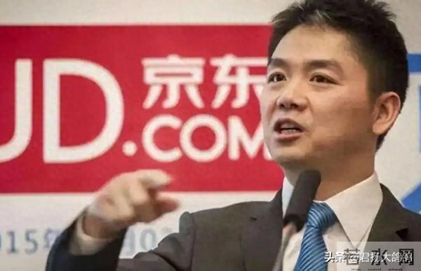 京东001号快递员已退休,勤恳工作16年,刘强东承诺的房给了吗?