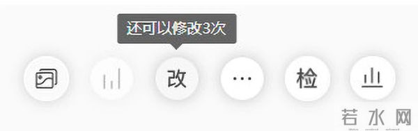 刚刚，又发现了微信的3个新变化，看看你的微信有没有？