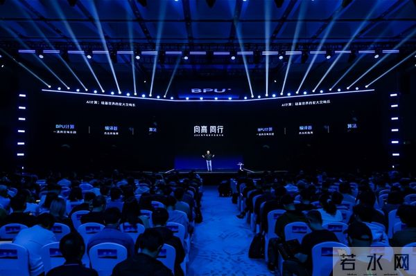 地平线以开源基石启迪具身时代，立志成为“机器人时代的Wintel”