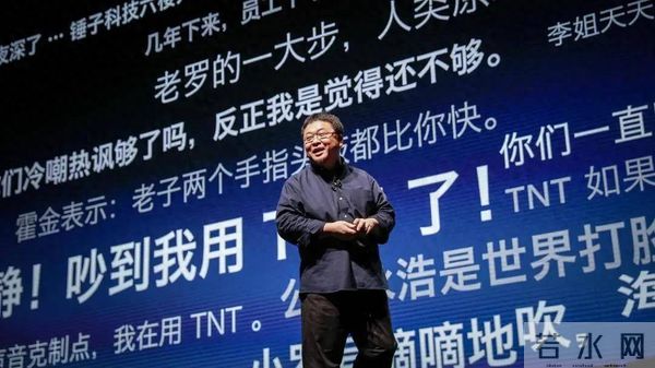 一手实测 - 智谱AutoGLM开源： AI手机的「安卓时刻」正式到来