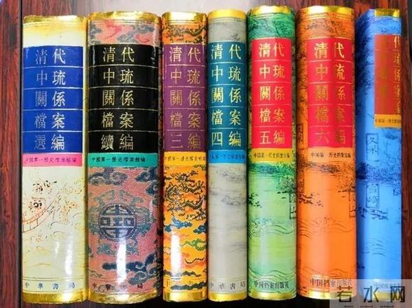 赖正维&韩笑鹏:“琉球学”研究如何纠偏与澄清日方“去历史化”策略?