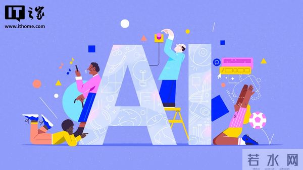 美国42州总检察长联合致信13家科技公司