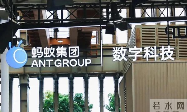 真没想到，独立运营2年不到，蚂蚁数科居然在AI竞争中突围了