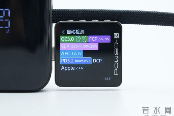 自带线 + 数显屏 + 120W 快充+ 20000mah，酷态科 25 号超级电能块 SE拆解