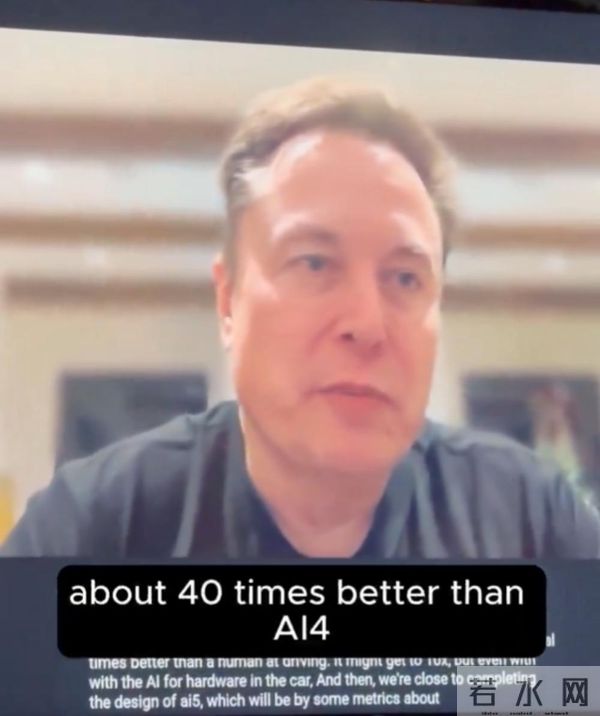 马斯克贴脸回怼Waymo！官宣无人出租取消安全员，剧透FSD和芯片新进展