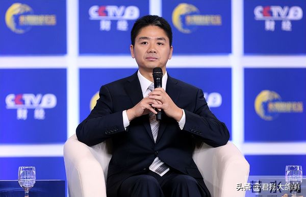 京东001号快递员已退休,勤恳工作16年,刘强东承诺的房给了吗?