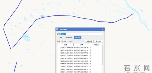 不让东北水白流，第二松花江改道到辽河