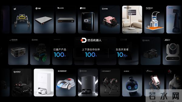 余凯不仅要搞定智驾，还要带地平线定义物理世界的“新摩尔定律”