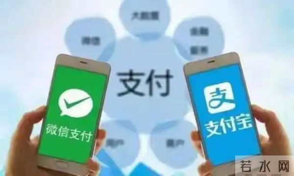 连马云都想不通，为啥越来越多老百姓选择微信支付，放弃支付宝？