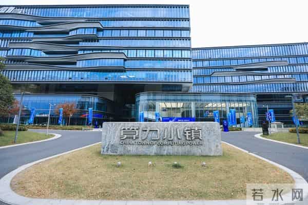 长三角AI产业融合共生发展大会在杭举行 顶尖院士与企业共话“智赋万象”