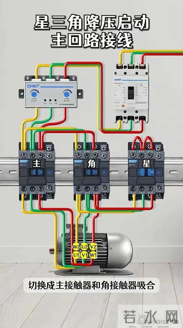 学习电工电路技术,每天进步一点点。