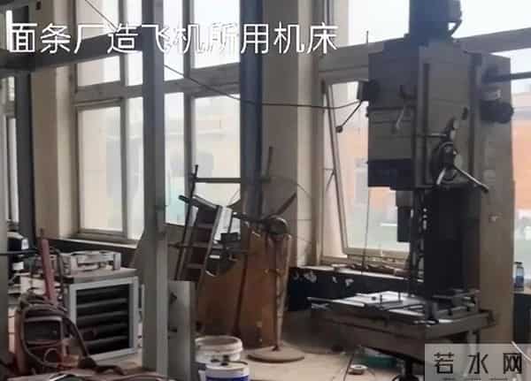 卖面条的都敢造飞机？央视当场曝光！这不是民间高手，是安全地雷