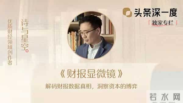 淘宝闪购取消超时扣款:骑手松口气,消费者等更久了吗?