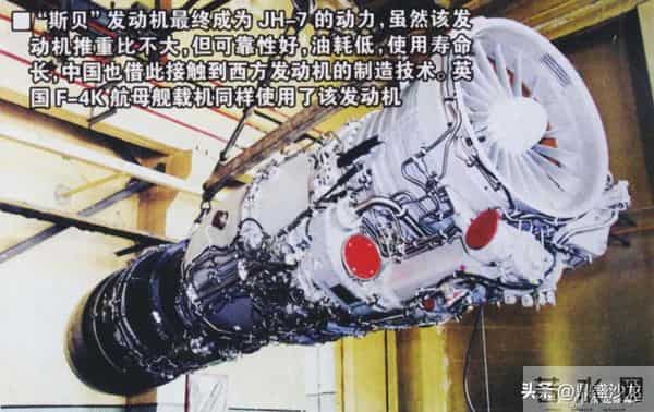 首飞成功!九天无人机携秦岭发动机升空,国产动力藏着这些玄机