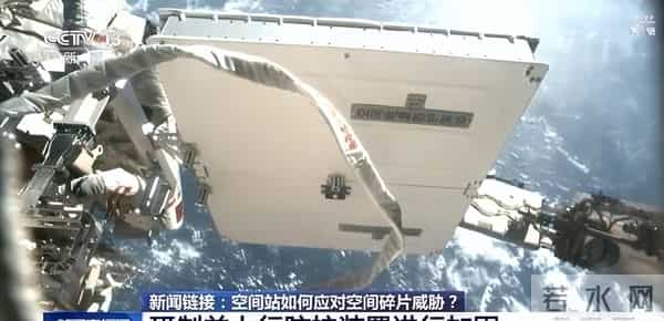 美媒：中国发射了替换舱解救被困航天员，但损坏的太空船归期未定