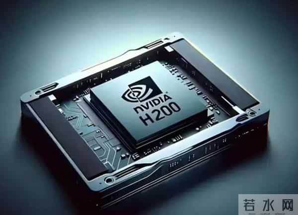 果然不出所料，H200被曝植入后门，传输敏感数据，中方回应八个字