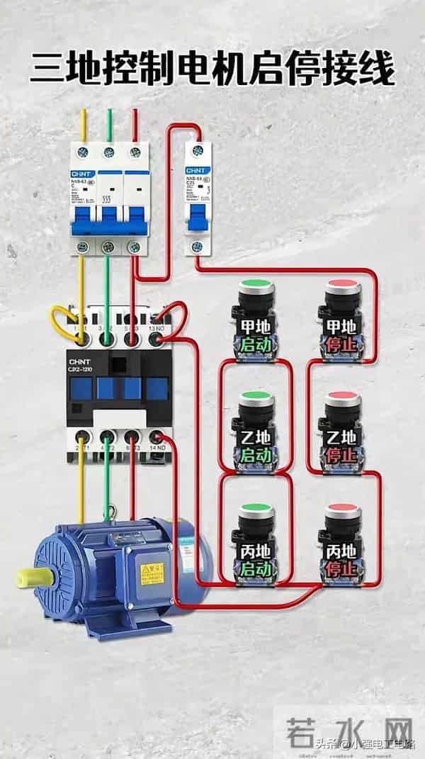 学习电工电路技术,每天进步一点点。