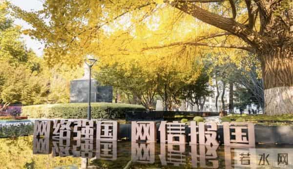 政府支持、校长亮相！这一年度大会，在京召开！