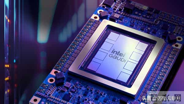 英特尔AI战略转向ASIC模式：英特尔效仿博通，ASIC优先于训练芯片